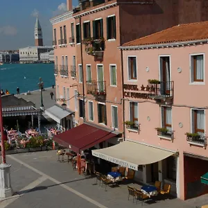 Ca' Formenta Hotel Venice